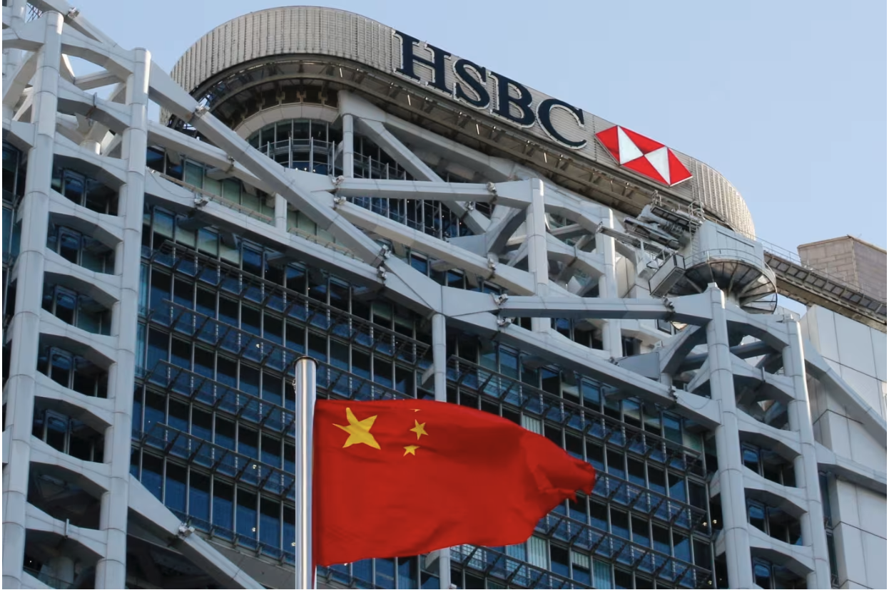 HSBC Navigating East-West Divide (TWIF-China 10/24)