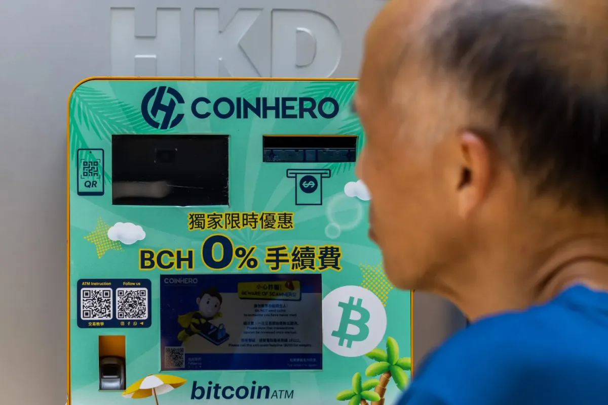 Hong Kong Hands Out More Crypto Licenses (TWIF-China 12/19)