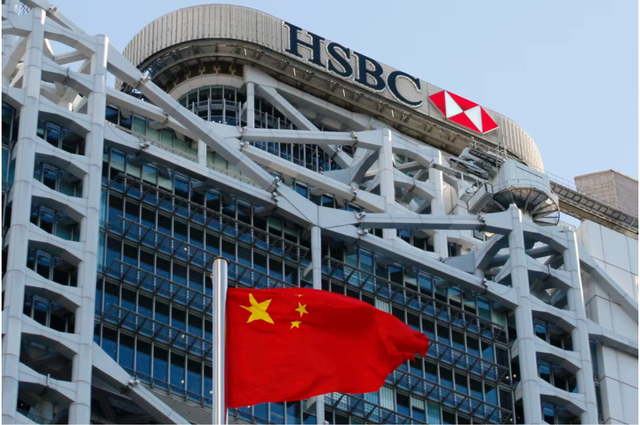 HSBC Navigating East-West Divide (TWIF-China 10/24)